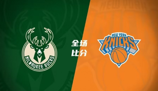 仁川联队VSFC安养直播