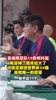 篮球资讯数据